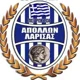 Apollon Larissa U19