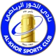 Al Khor SC