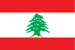 Lebanon  U17 (W)