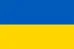 Ukraine (w) U17