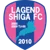 Lagend Shiga