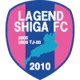 Lagend Shiga