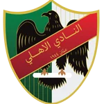 Al-Ahly