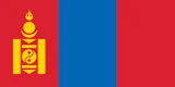 Mongolia U15 Women