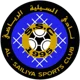 Al-Sailiya