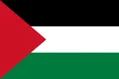 Palestine (w)