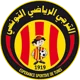 Esperance Sportive de Tunis