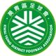 Kwai Tsing District FA