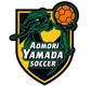 Aomori Yamada Junior and Senior High School