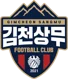 Gimcheon Sangmu Football Club