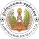 Kampong Cham FC