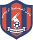 Al Shahaniya