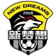 Nantong New Dreams