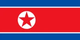 North Korea Women U20