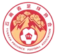 Yunnan U16 Women