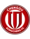 Chengdu Rongcheng U21