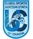 CSJ Stiinta U Craiova U19