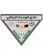 Al Wahda SC