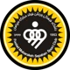 Sepahan