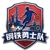 https://img.sportdb.live/livescore-img/team/95f6b4741b9bc999c713e3da2ea9d064.webp!h50