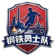 Panzhihua Team