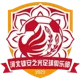 Hebei Xiongan Glory FC