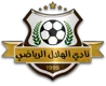 https://img.sportdb.live/livescore-img/team/9aea16e74fa3aad29ccbe056fe5c2679.webp!h80