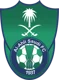 Al-Ahli Saudi FC (Youth)