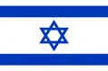 Israel (w)