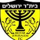 Beitar Jerusalem Oren U19