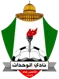 Al Wehdat