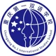 Chongqing No.1 Middle School Bilingual U13