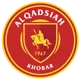 Al-Qadsiah