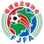 Fujian U20