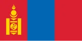 Mongolia (w) U20