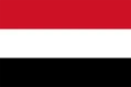 Yemen U16