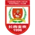 Changchun Yatai FC