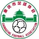 https://img.sportdb.live/livescore-img/team/aad04ad000dbb026de674c5f360db155.webp!h80