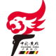 Yunnan Chuxiong Prefecture
