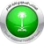 https://img.sportdb.live/livescore-img/team/b1000d45df8c9dfa072084b8f0bb75b6.webp!h50