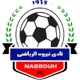 Nabrouh