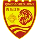 Qingdao Red Lions