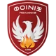 Finikas Polichni