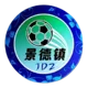 https://img.sportdb.live/livescore-img/team/b9a21326936b7ae1c6502d3fa51441ec.webp!h80