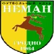 Neman Grodno Reserves