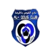 Al Qous Club