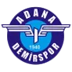 Adana Demirspor U19