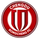 Chengdu Rongcheng U17