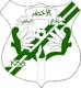 Al Akhdar