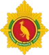 Guyana Defence Force